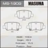 Колодки тормозные задн Toyota Avensis (08-) MASUMA MS1909 (фото 1)