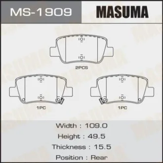 Колодки тормозные задн Toyota Avensis (08-) MASUMA MS1909