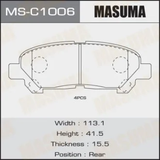 Фото 1 - Колодки тормозные задн Toyota Highlander (08-14) MASUMA MSC1006 Колодки тормозные задн Toyota Highlander (08-14) MASUMA MSC1006 (фото 1)