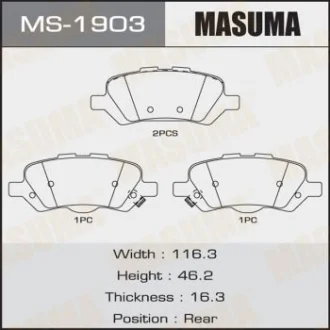 Колодки тормозные задн Toyota Venza (09-16) MASUMA MS1903 (фото 1)