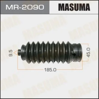 Фото 1 - пыльник рулевой рейки Honda CR-V (-01) MASUMA MR2090 Пыльник рулевой рейки Honda CR-V (-01) MASUMA MR2090 (фото 1)