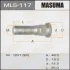 Masuma MLS117 Шпилька колеса Toyota (MLS117) Masuma MLS117