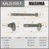 Masuma MLS551 Болт развальный Toyota FJ Cruiser, Land Cruiser Prado (02-09) (MLS551) Masuma MLS551