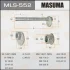 Masuma MLS552 Болт развальный Lexus GX 470 (02-09)/ Toyota Tacoma (04-15) (MLS552) Masuma MLS552