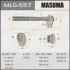 Masuma MLS557 Болт развальный Lexus GX 460 (09-)/ Toyota Land Cruiser Prado (09-) (MLS557) Masuma MLS557