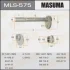 Masuma MLS575 Болт развальный Toyota Land Cruiser (-07) (MLS575) Masuma MLS575