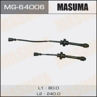 Провод высоковольтный (комплект) Mitsubishi Carisma 1.6, Lancer 1.8, 2.0 MASUMA MG64006 (фото 1)