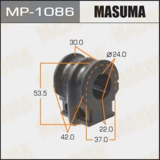 Втулка стабилизатора переднего Nissan Murano (12-16), Teana (08-12) (Кратно 2 шт) MASUMA MP1086