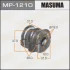 Masuma MP1210 Втулка стабилизатора переднего Nissan Micra (10-13) (Кратно 2 шт) (MP1210) Masuma MP1210