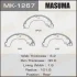 Masuma MK1267 Колодки тормозные задн Nissan Tida 1.5, 1.8 (07-) стояночного тормоза (MK1267) Masuma MK1267