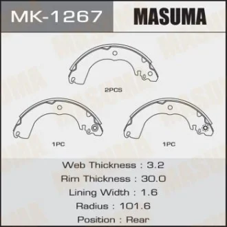 Фото 1 - колодки тормозные задн Nissan Tida 1.5, 1.8 (07-) стояночного тормоза MASUMA MK1267 Колодки тормозные задн Nissan Tida 1.5, 1.8 (07-) стояночного тормоза MASUMA MK1267 (фото 1)