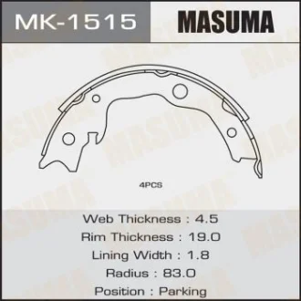 Колодки тормозные стояночного тормоза Nissan Juke (10-), Leaf (10-13), Qashqai (06-13), Tida (07-), X-Trail (07-14) MASUMA MK1515