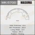 Masuma MK5700 Колодки тормозные стояночного тормоза (MK5700) MASUMA MK5700