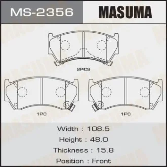 Колодки тормозные MASUMA MS2356