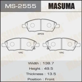 Колодки тормозные MASUMA MS2555 (фото 1)
