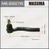 Masuma ME9927R Наконечник рулевой правый Honda CR-V (13-) (ME9927R) Masuma ME9927R