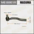 Masuma ME9961R Наконечник рулевой (ME9961R) MASUMA ME9961R
