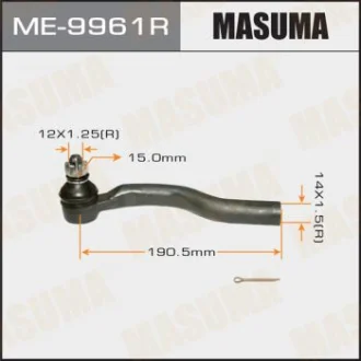 Фото 1 - наконечник рулевой MASUMA ME9961R Наконечник рулевой MASUMA ME9961R (фото 1)