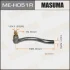 Masuma MEH051R Наконечник рулевой (MEH051R) MASUMA MEH051R