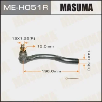 Фото 1 - наконечник рулевой MASUMA MEH051R Наконечник рулевой MASUMA MEH051R (фото 1)
