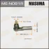 Наконечник рулевой MASUMA MEN081R (фото 1)