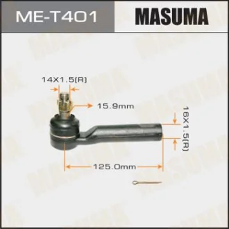 Наконечник рулевой Lexus GX460/ Toyota Land Cruiser Prado (09-), Tacoma (15-) MASUMA MET401 (фото 1)