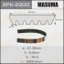 Masuma 6PK2200 Ремень поликлиновой (6PK2200) MASUMA 6PK2200