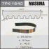 Masuma 7PK1640 Ремень поликлиновой (7PK1640) MASUMA 7PK1640