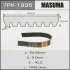 Masuma 7PK1935 Ремень поликлиновой (7PK1935) MASUMA 7PK1935