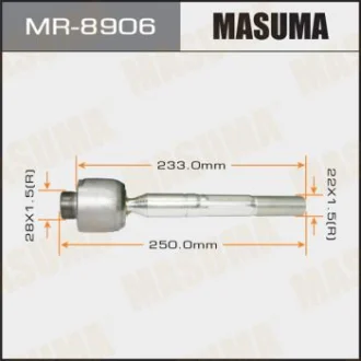 Фото 1 - тяга рулевая MASUMA MR8906 Тяга рулевая MASUMA MR8906 (фото 1)