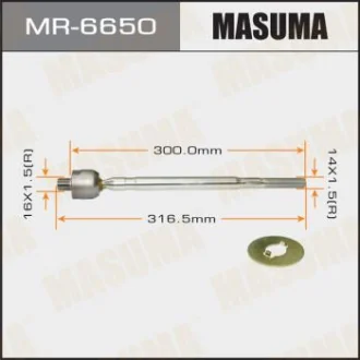 Тяга рулевая Subaru Forester (-08), Impreza (-16), Legacy, Outback (-14) MASUMA MR6650