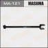 Masuma MA121 Тяга задняя поперечная (нерегулируемая) Toyota Camry (06-) (MA121) Masuma MA121