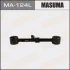 Masuma MA124L Рычаг (MA124L) MASUMA MA124L