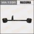 Masuma MA133R Рычаг (MA133R) MASUMA MA133R