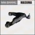 Masuma MA9444L Рычаг (MA9444L) MASUMA MA9444L