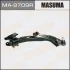 Masuma MA9709R Рычаг (MA9709R) MASUMA MA9709R
