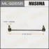 Masuma ML9265R Стойка стабилизатора переднего правая Honda Accord (13-) 2.4 (ML9265R) Masuma ML9265R