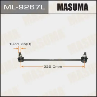 Фото 1 - стойка стабилизатора MASUMA ML9267L Стойка стабилизатора MASUMA ML9267L (фото 1)