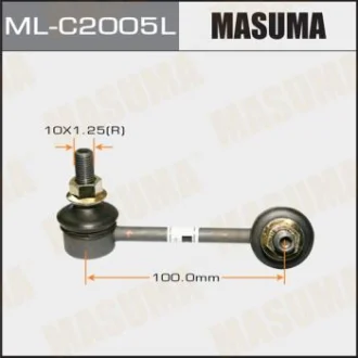 Фото 1 - стойка стабилизатора MASUMA MLC2005L Стойка стабилизатора MASUMA MLC2005L (фото 1)