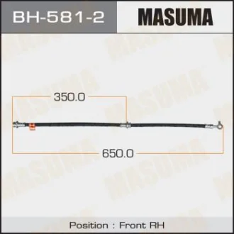 Фото 1 - шланг тормозной MASUMA BH5812 Шланг тормозной MASUMA BH5812 (фото 1)