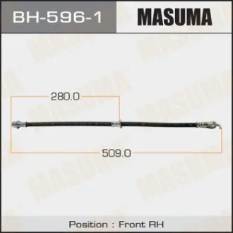 Фото 1 - шланг тормозной MASUMA BH5961 Шланг тормозной MASUMA BH5961 (фото 1)