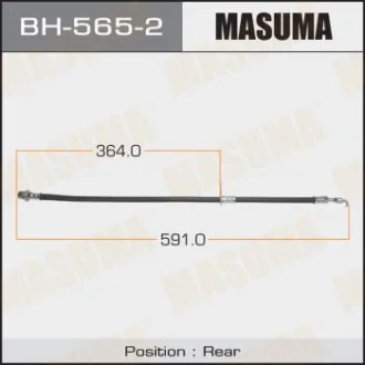 Шланг тормозной задний левый Toyota Camry (01-18) MASUMA BH5652 (фото 1)