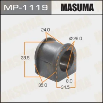 Фото 1 - втулка стабилизатора переднего Mazda 3 (06-13) (Кратно 2 шт) MASUMA MP1119 Втулка стабилизатора переднего Mazda 3 (06-13) (Кратно 2 шт) MASUMA MP1119 (фото 1)