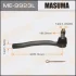 Masuma ME9923L Наконечник рулевой (ME9923L) MASUMA ME9923L