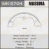 Masuma MK5704 Колодки тормозные стояночного тормоза (MK5704) MASUMA MK5704