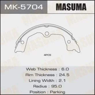 Фото 1 - колодки тормозные стояночного тормоза MASUMA MK5704 Колодки тормозные стояночного тормоза MASUMA MK5704 (фото 1)