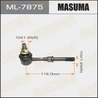Стойка стабилизатора заднего LANCER CS2A CS5A MASUMA ML7875