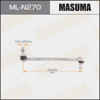 Стойка стабилизатора переднего CUBE / Z11 Aluminum MASUMA MLN270