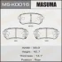 Masuma MSK0016 Колодки тормозные задн (MSK0016) MASUMA MSK0016