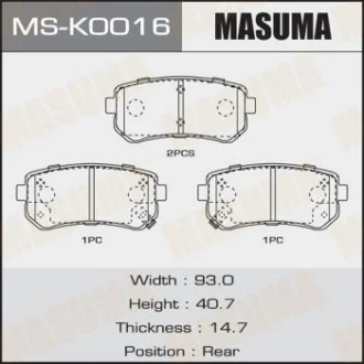 Колодки тормозные задн MASUMA MSK0016 (фото 1)